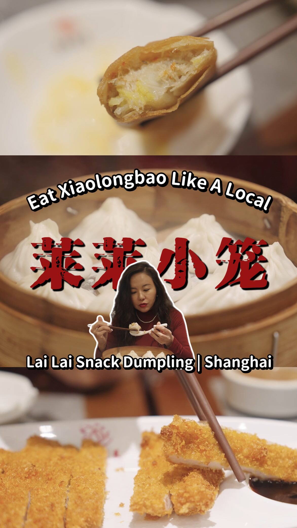 Shanghai's Best Xiaolongbao at Lailai Snack Dumpling