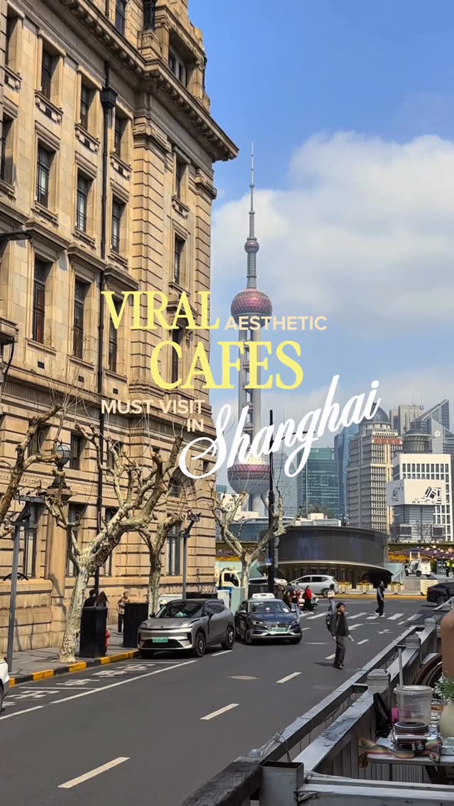 Shanghai Cafes For City Walks