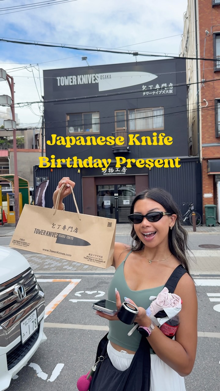 Tower Knives Osaka's Sharp Offerings