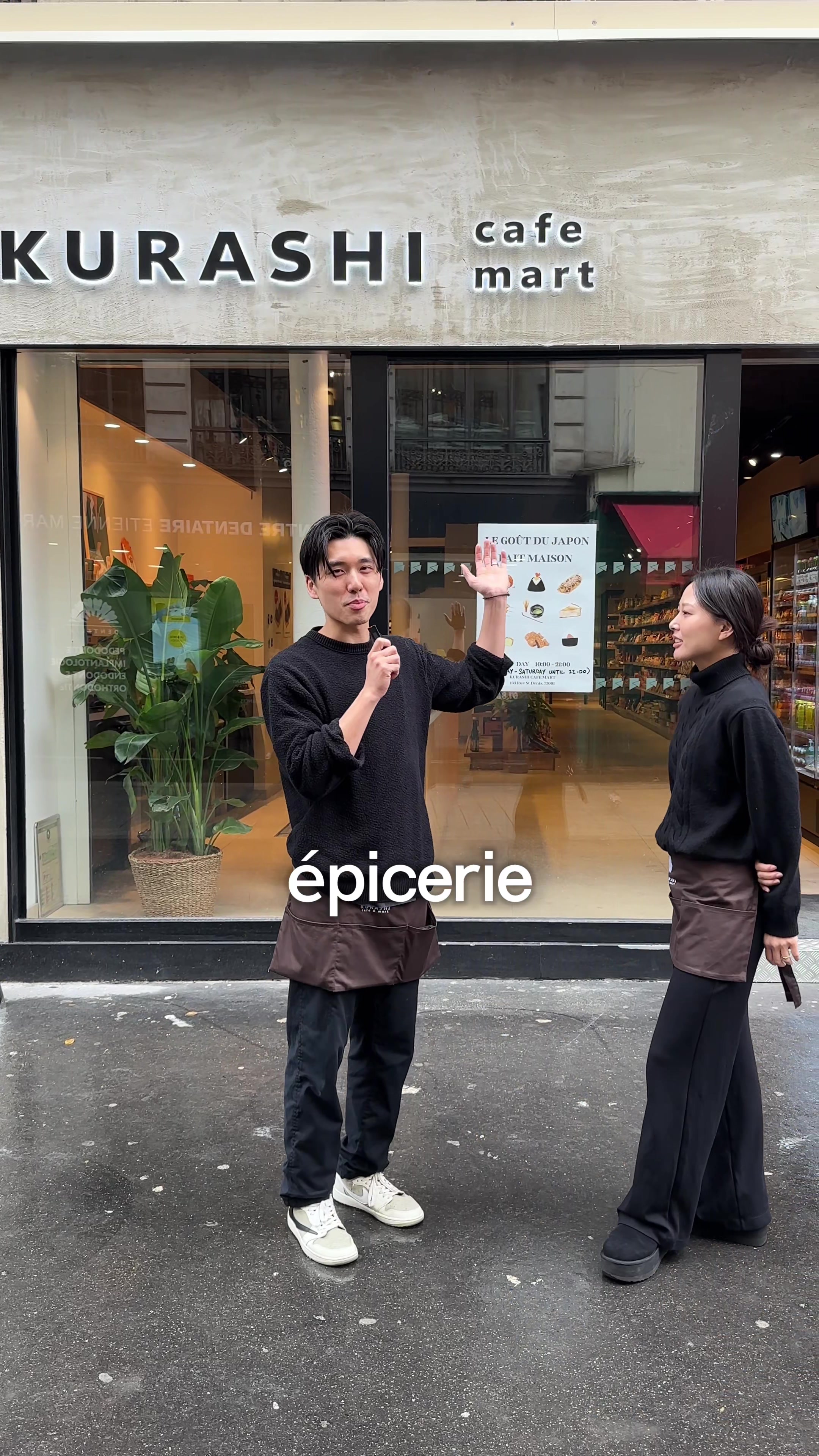 Paris Japanese Cafe and Asian Grocery Store