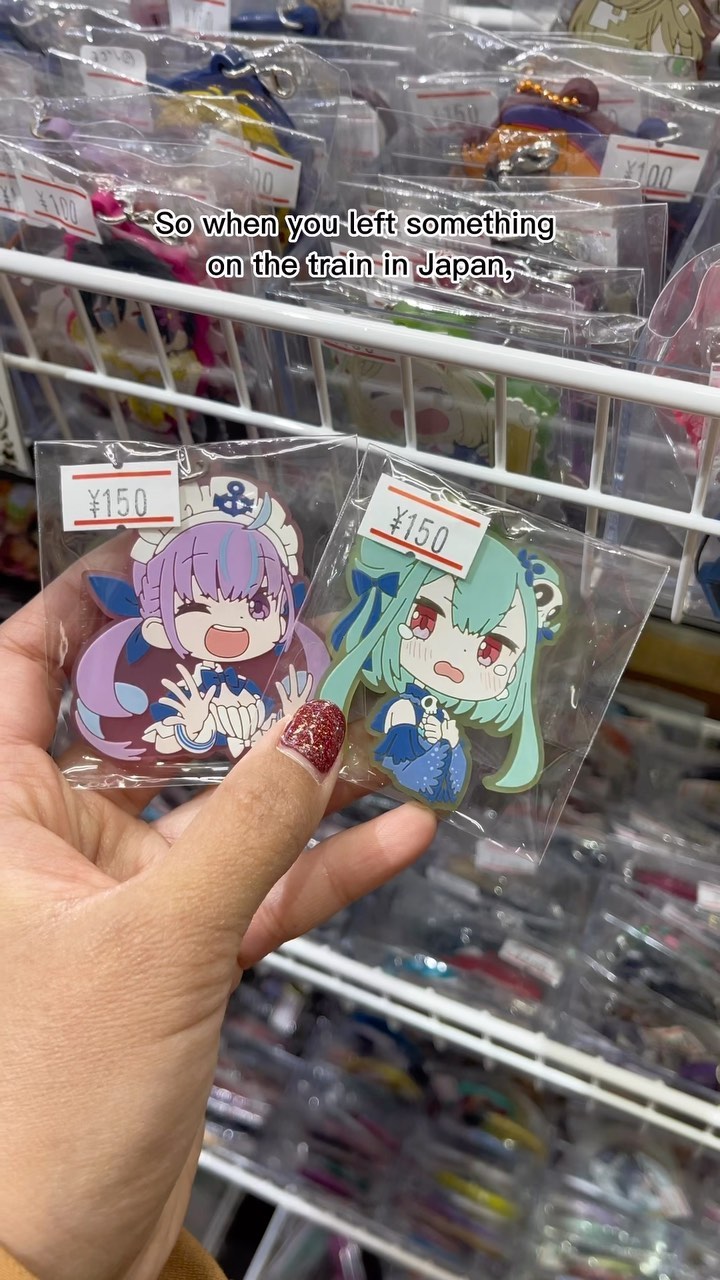 Osaka's Lost & Found Market