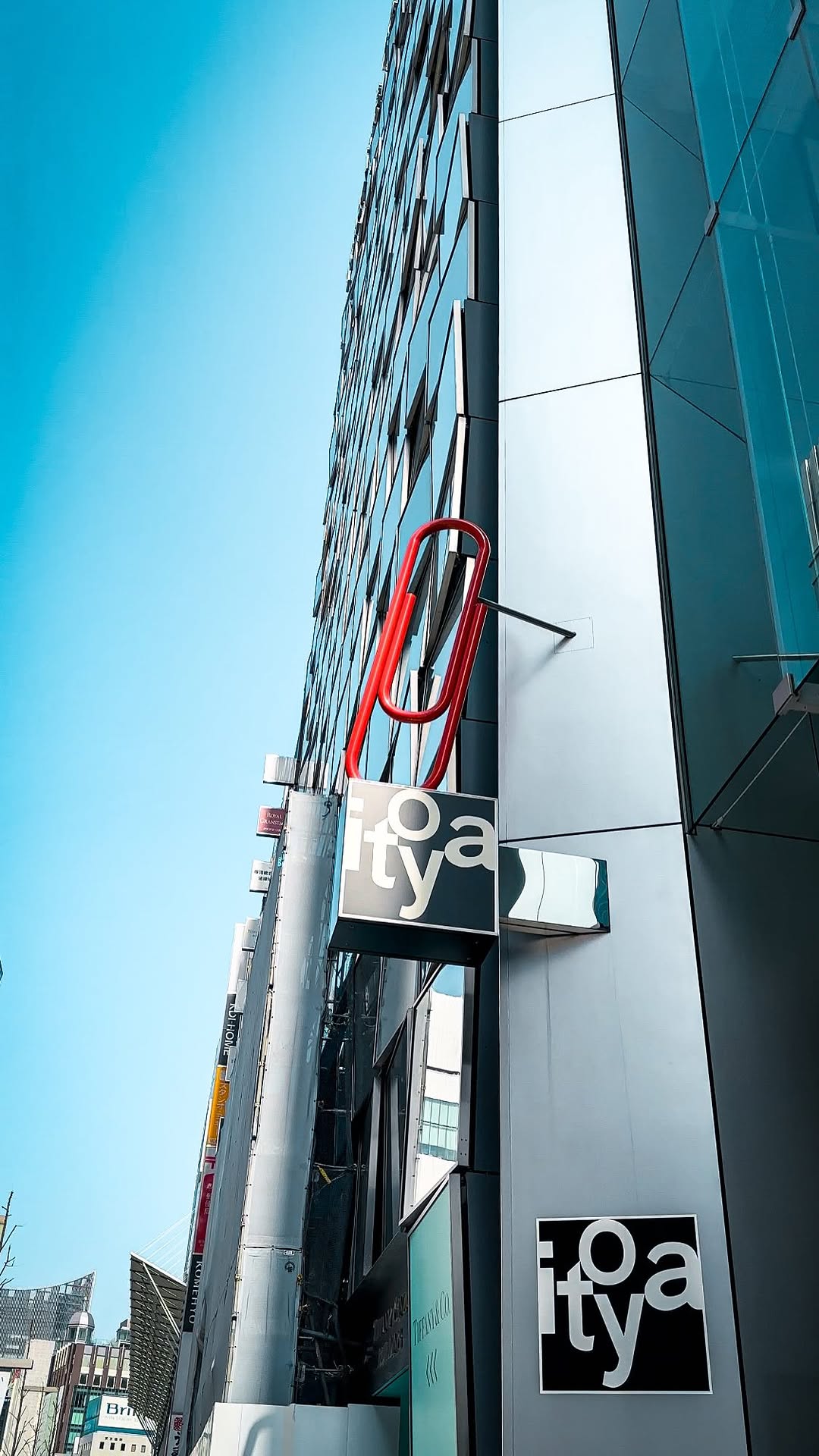 Ginza Itoya Offers Urban Farm and Cafe