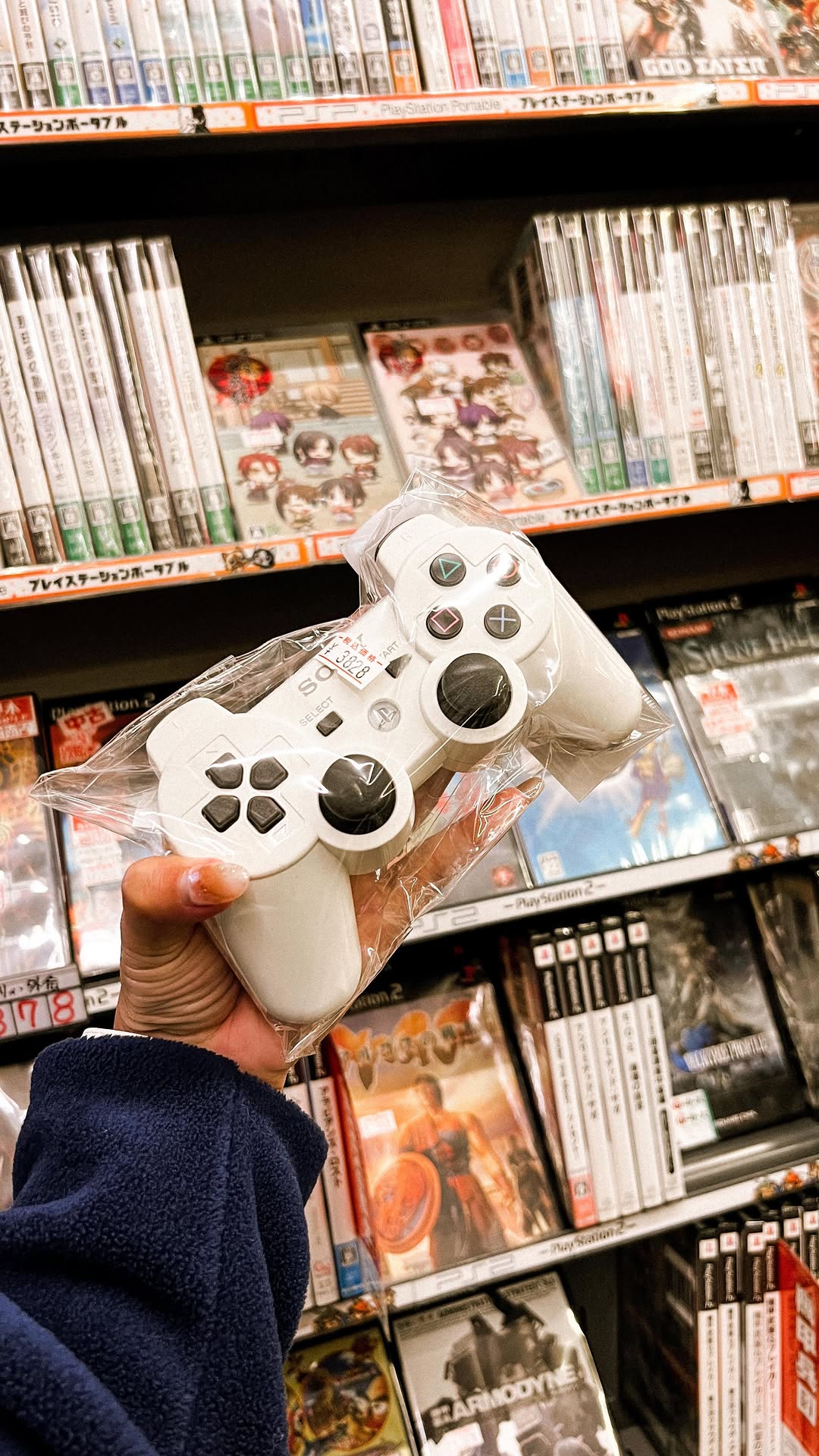 Osaka's Retro Gaming Haven