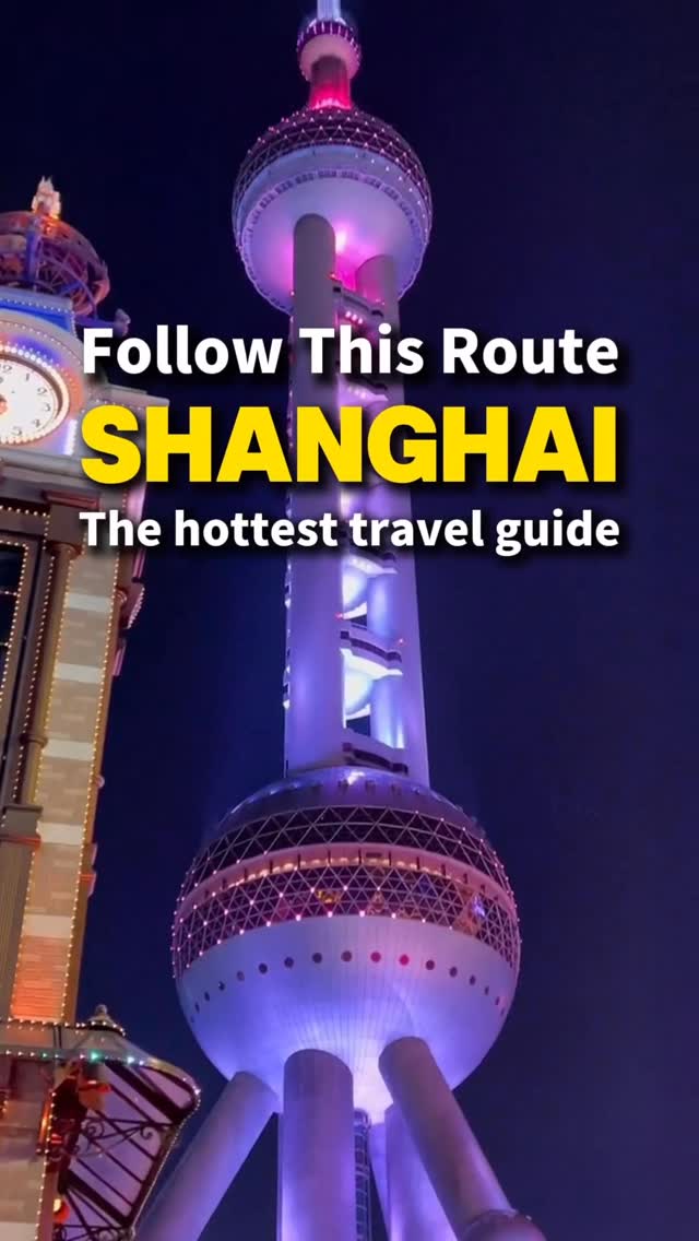 10 Attractions in Shang Hai Shi