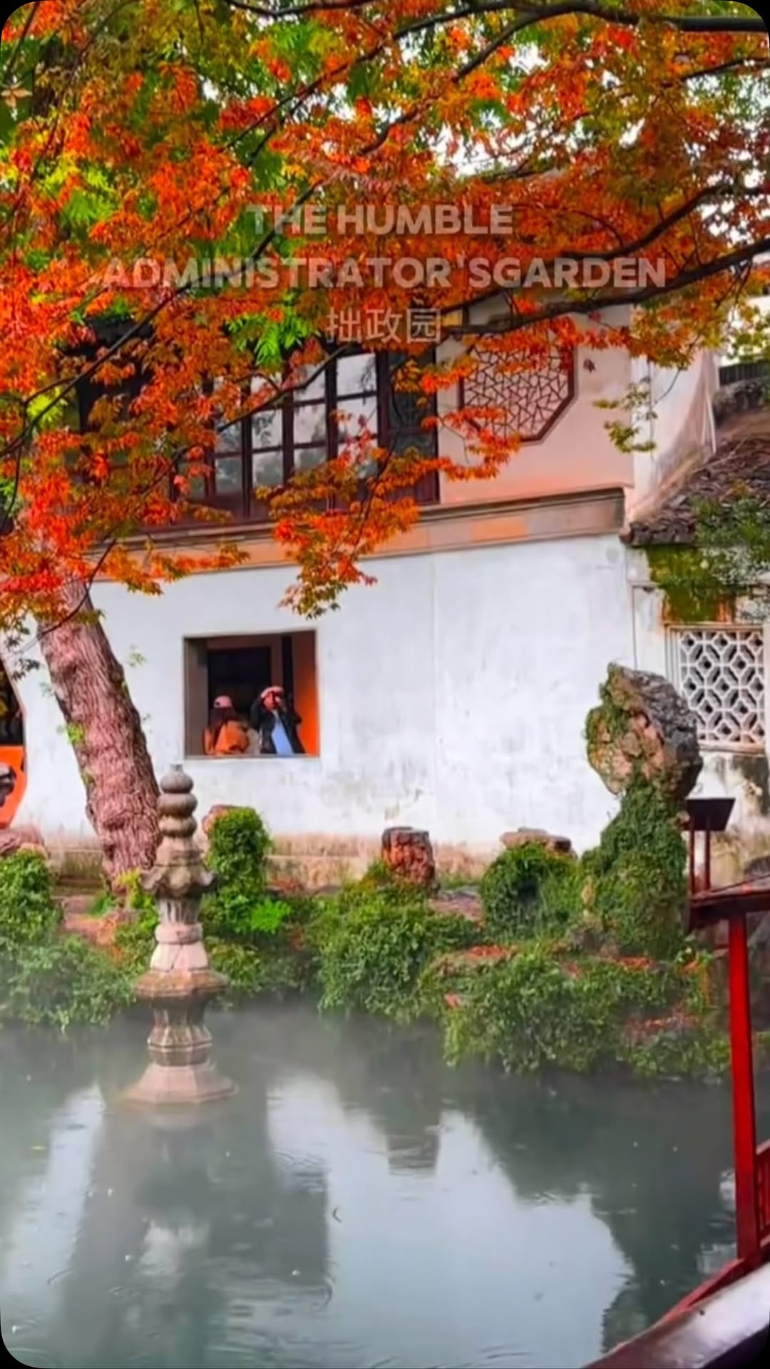 5 Places in Su Zhou Shi