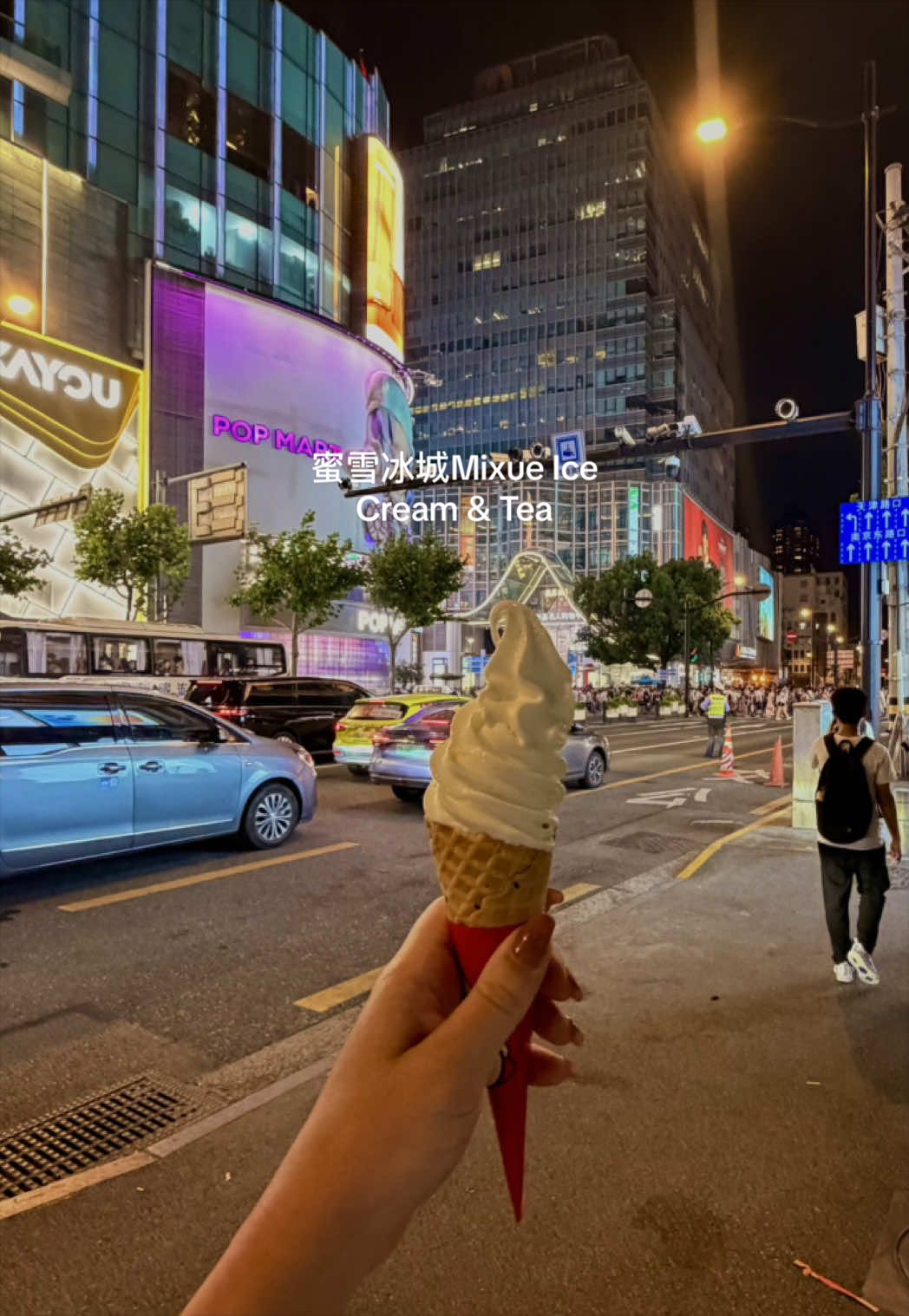 Affordable Ice Cream Shops in Central Plaza