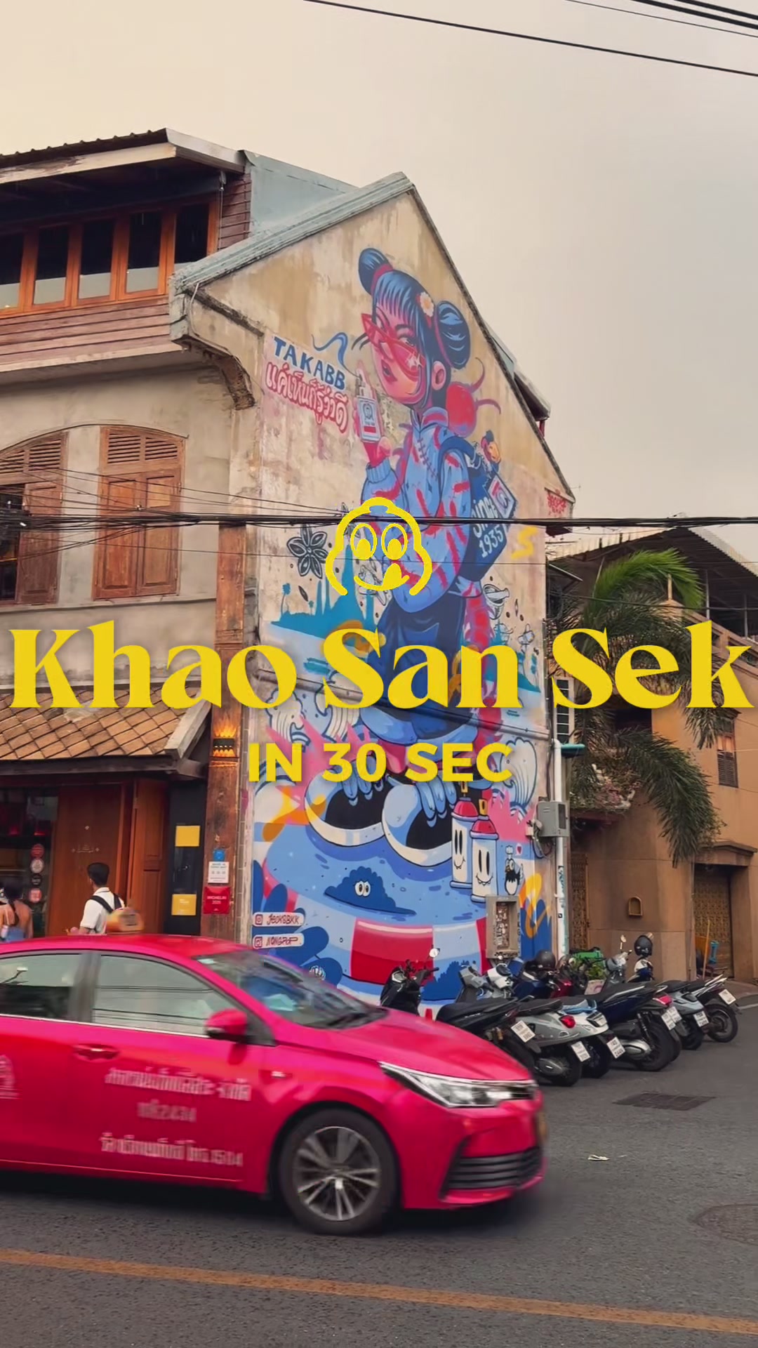Khao San Sek: Chef Pam's Five-Ingredient Thai Dishes