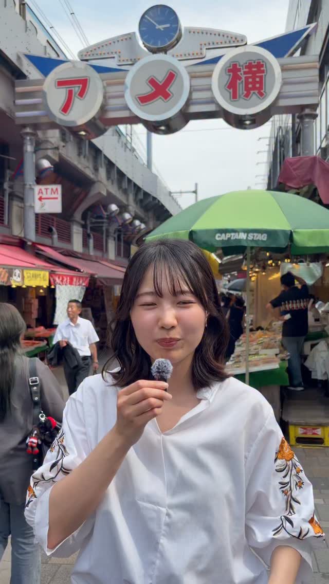 Ameyoko Market Foodie Tour