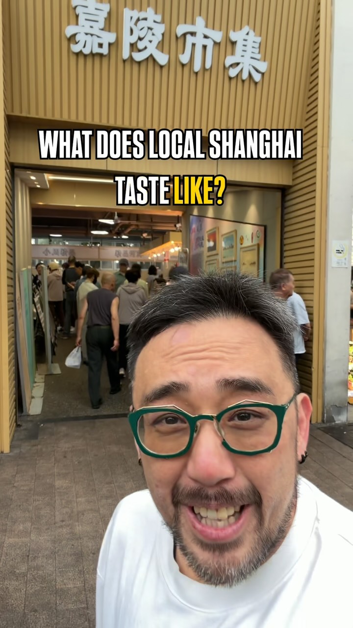 Shanghai's Jialing Markets Showcase Breakfast Delights