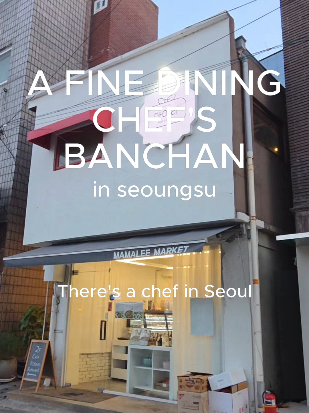 Korean Side Dish Market Serves As Evening Pub