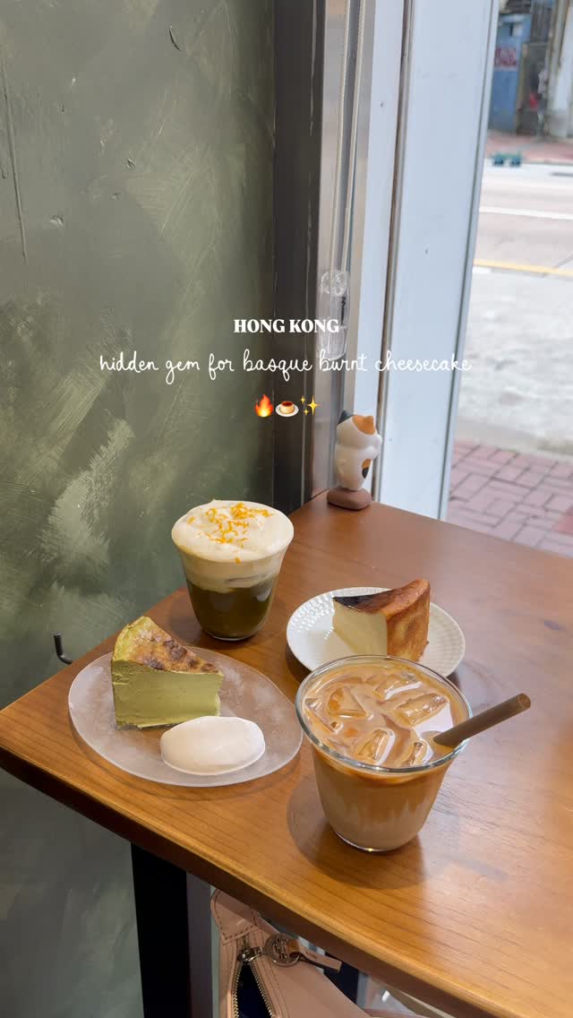 Hong Kong Cafe Features Basque Cheesecake