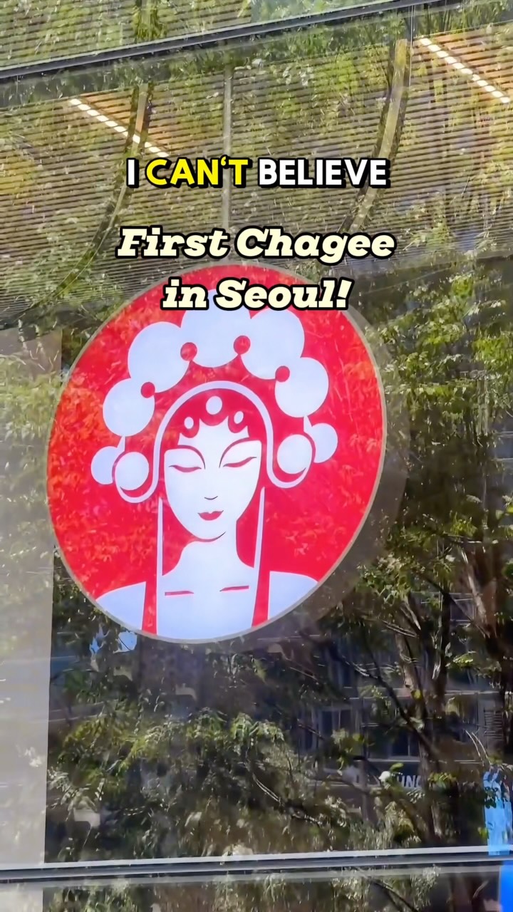Chagee's First Seoul Location Opens