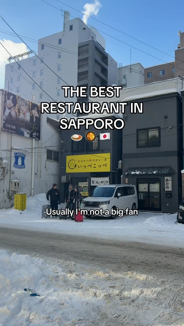Sapporo Tonkatsu Restaurant's Curry Shop