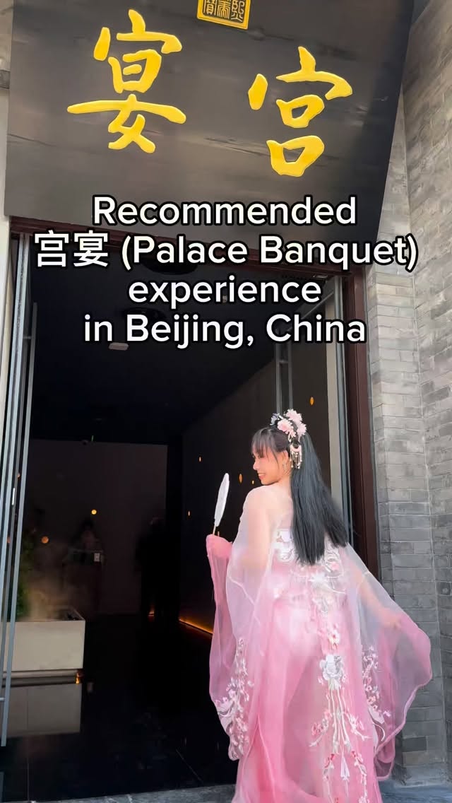 Beijing Palace Banquet VIP Experience