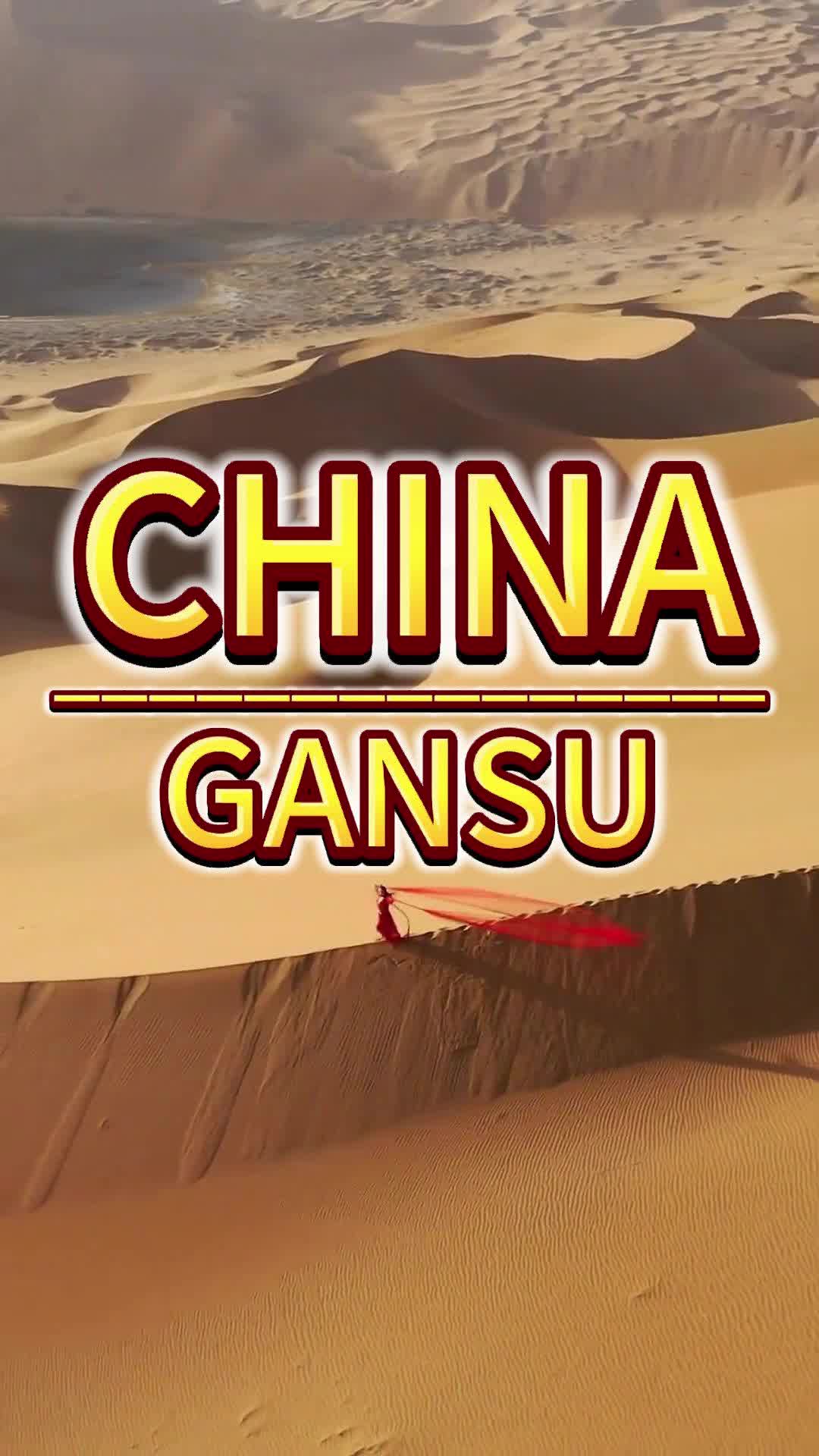 18 Places in Gansu