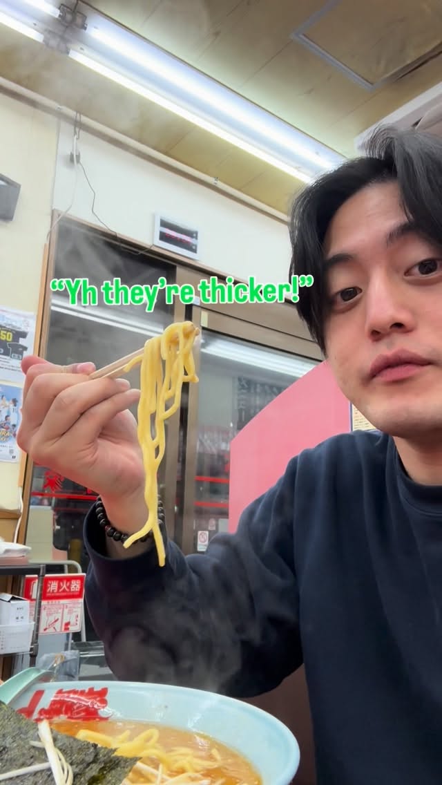 Ramen Yamaokaya: 24/7 Ramen Destination