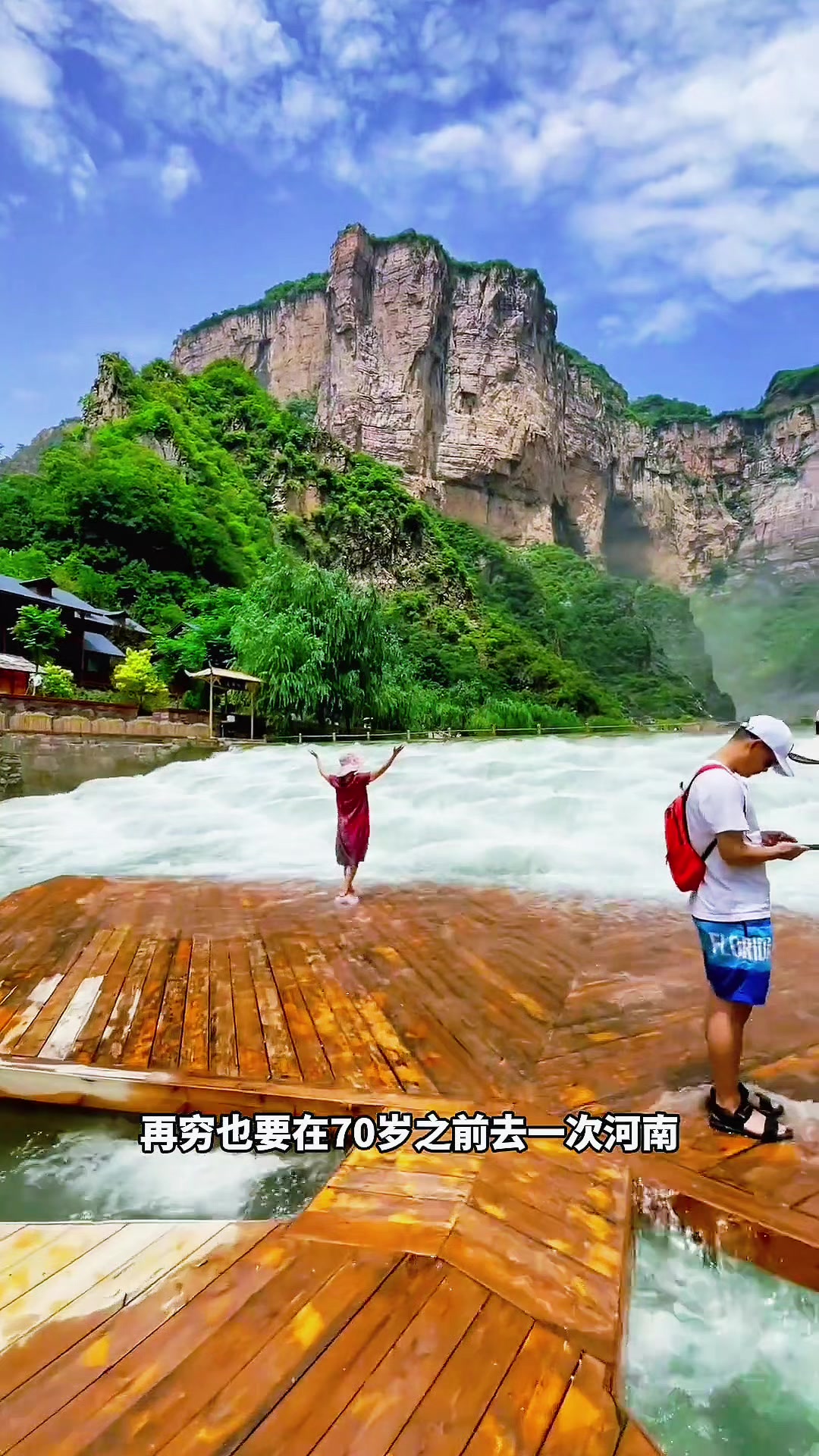 19 Attractions in China