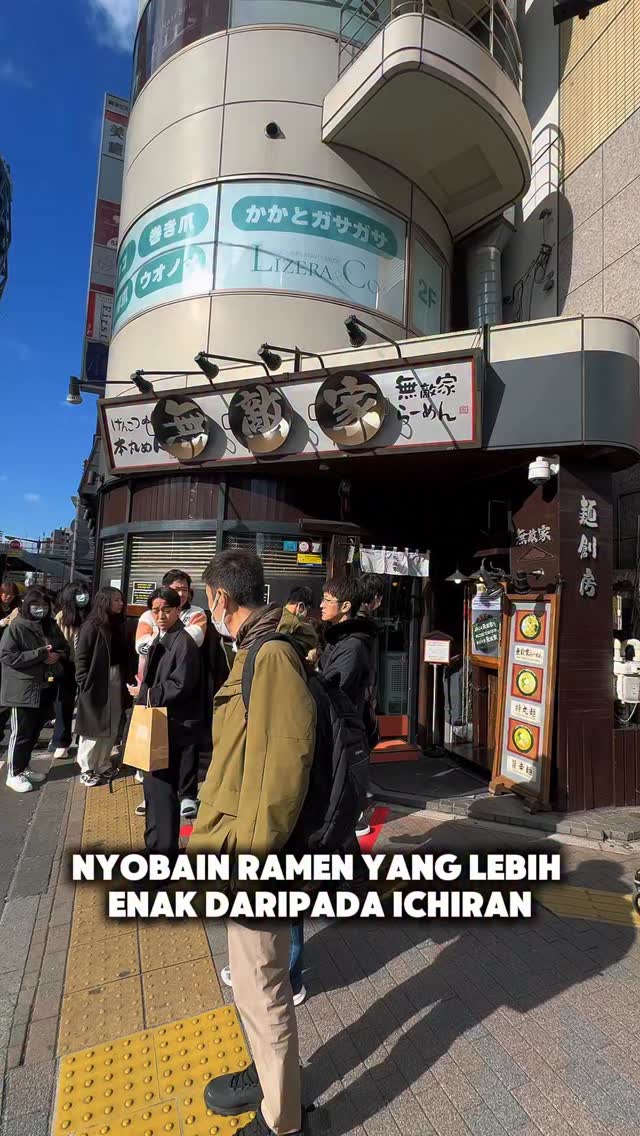 2 Restaurants in Tokyo