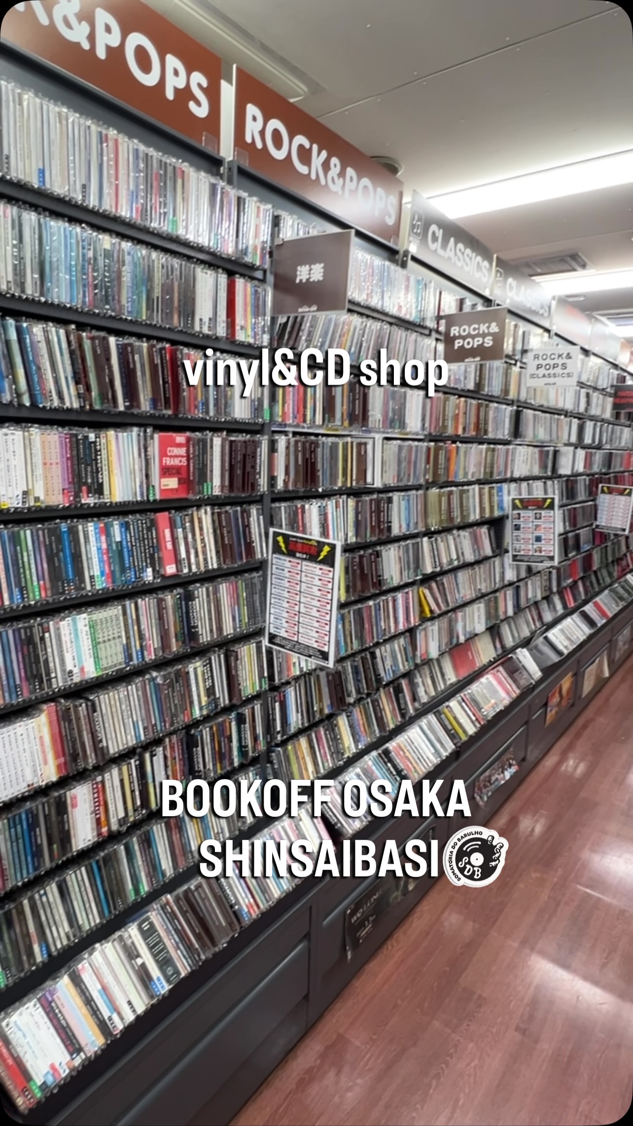 Bookoff Osaka Shinsaibashi Store