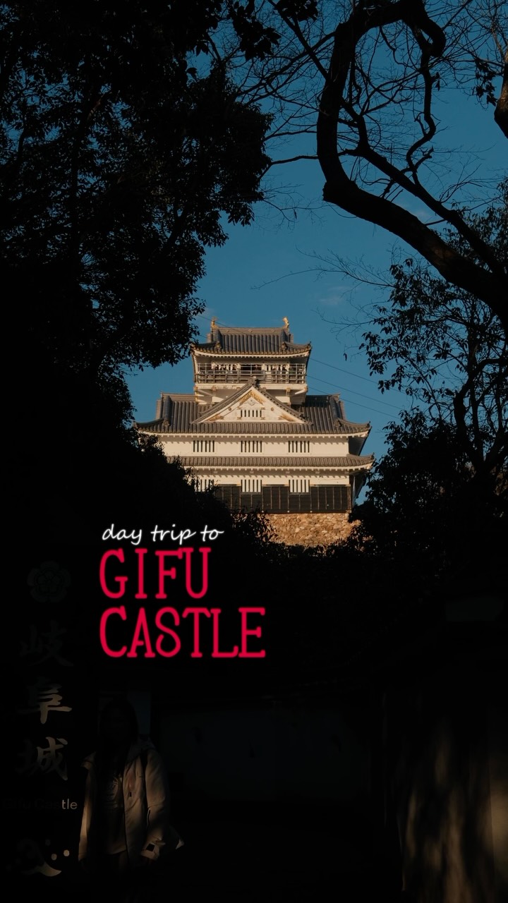 3 Landmarks in Gifu