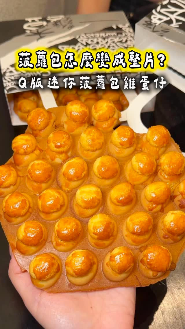 1 Restaurants in Hong Kong Island