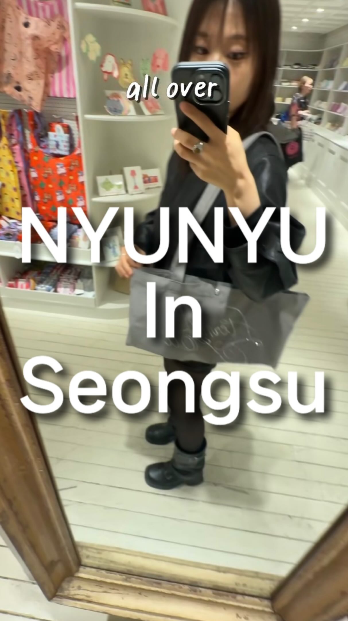 2 Shops in Seoul