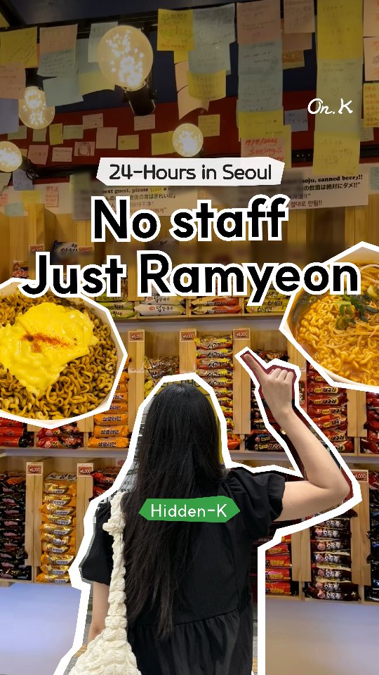 Seoul's 24-Hour Self-Serve Ramyeon Spot