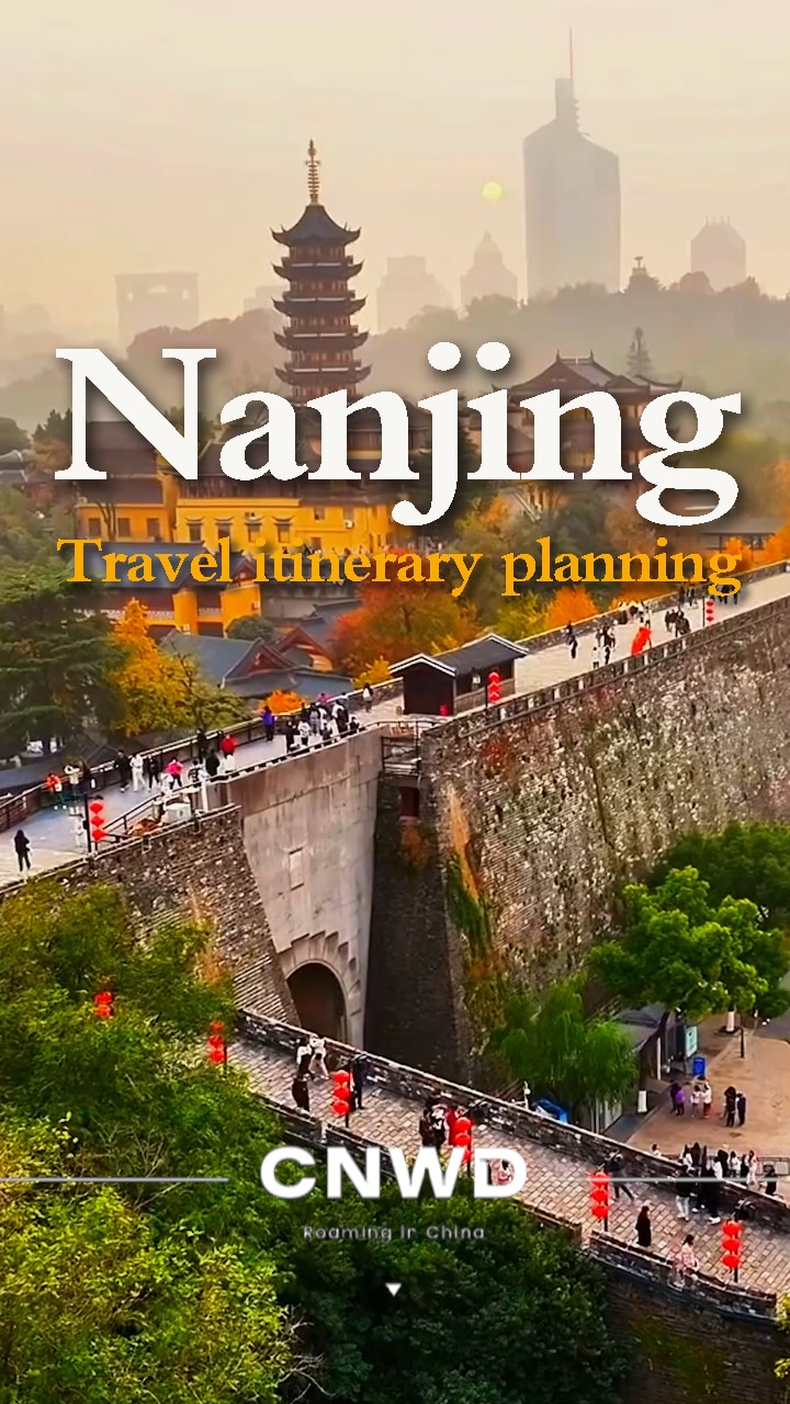 10 Attractions in Nan Jing Shi