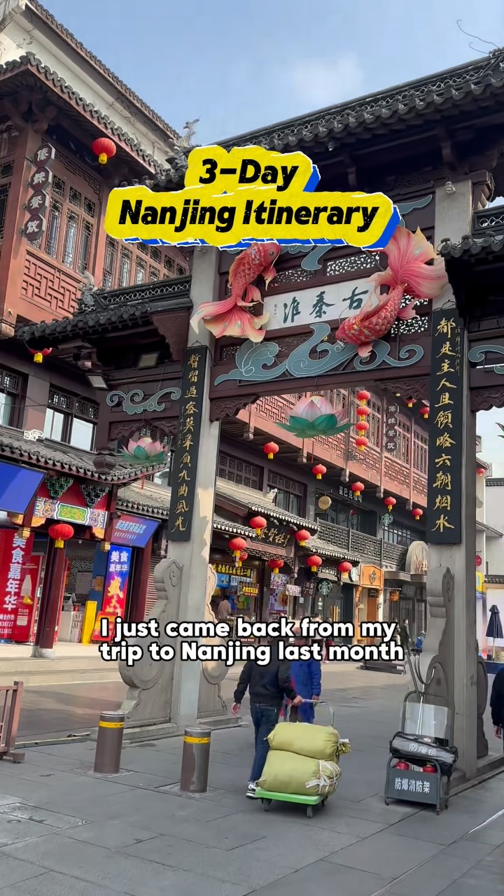 9 Attractions in Nan Jing Shi