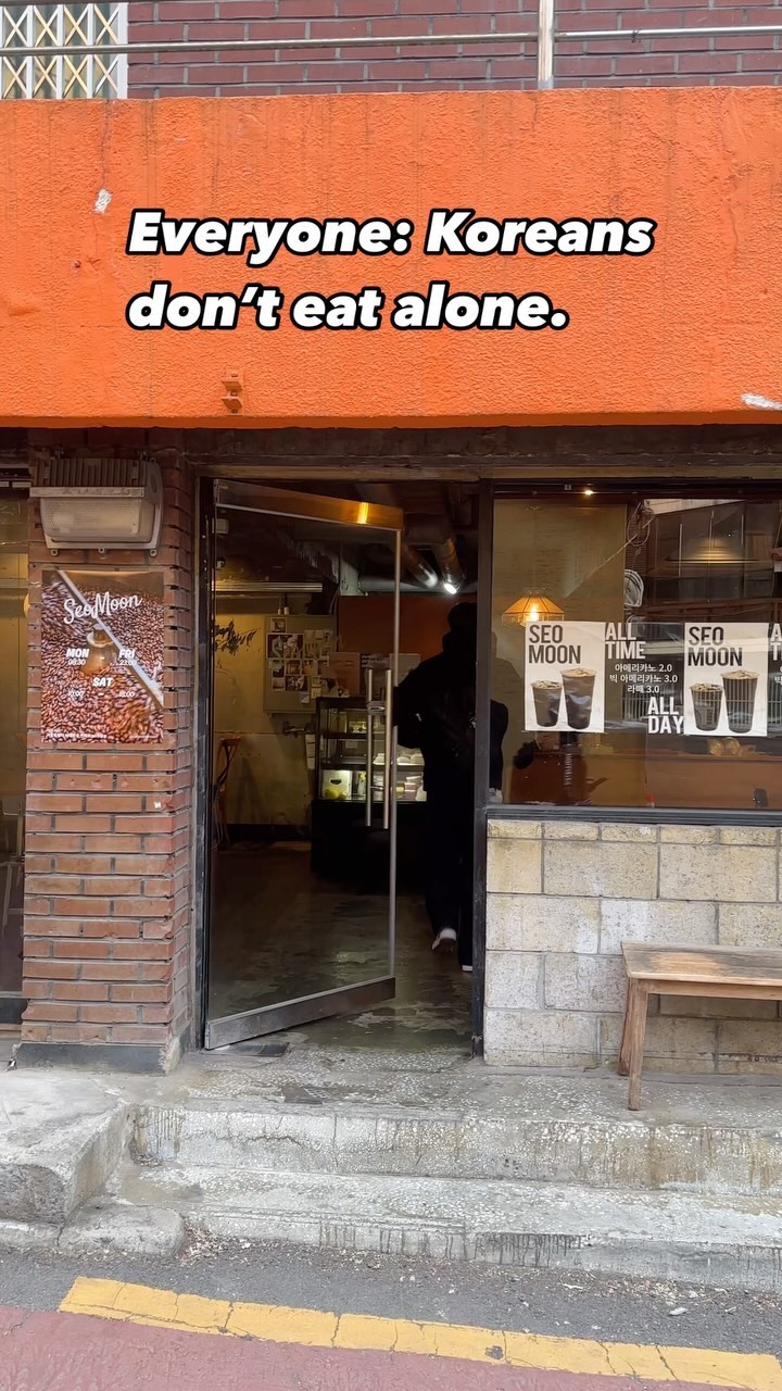 Seoul Solo Adventures: Hidden Gems and Dining