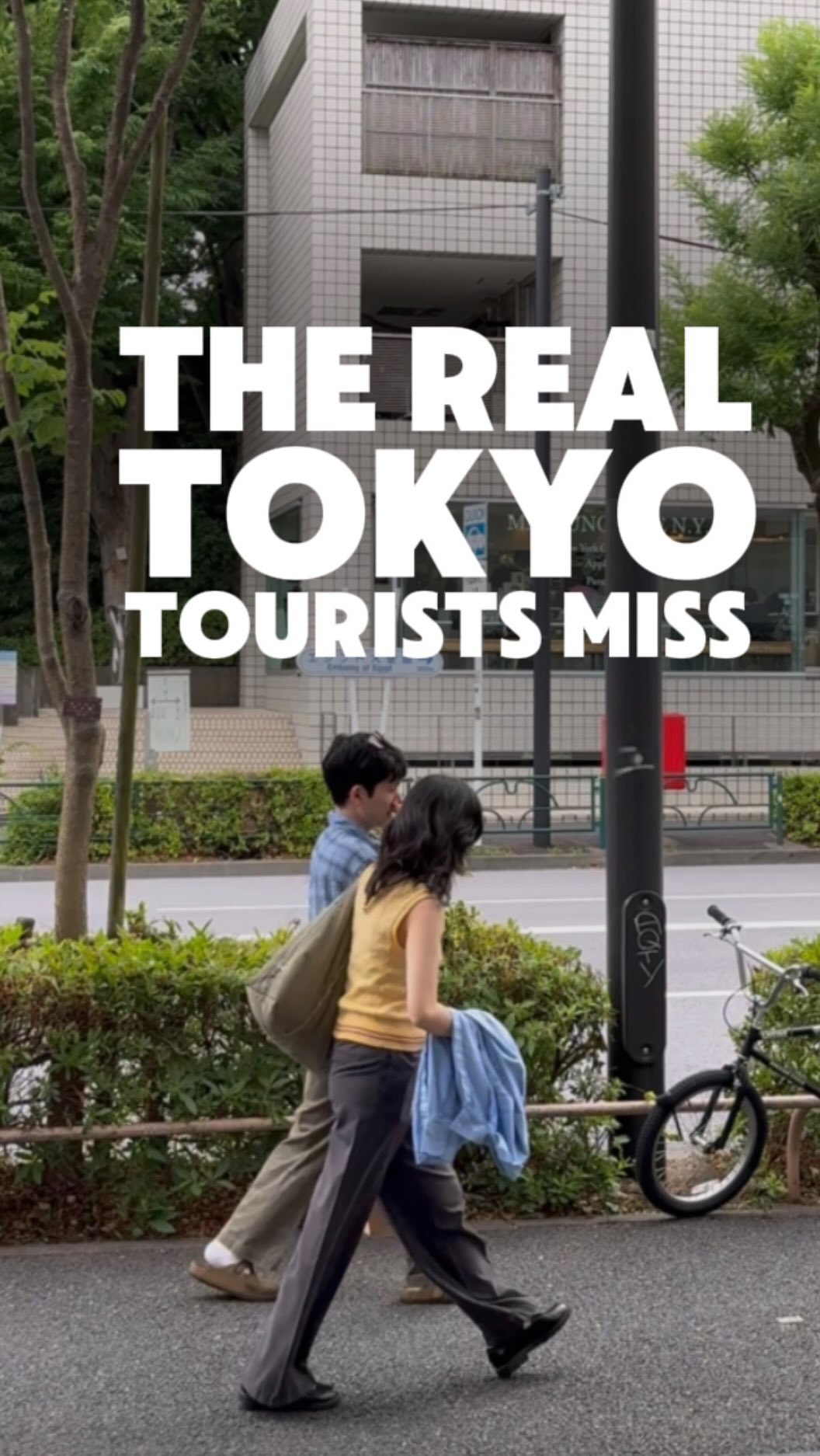 16 Shops in Tokyo