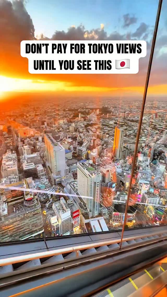 Three Free Tokyo Skyline Observation Points