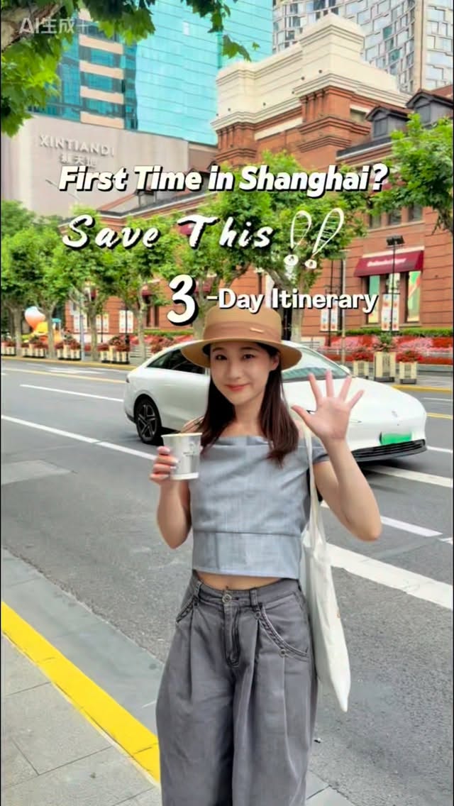 10 Places in Shang Hai Shi