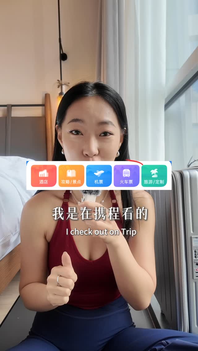 38 Places in China