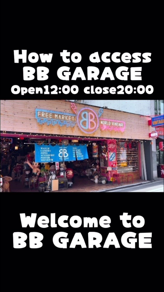 Amerikamura Free Market BB GARAGE For Vintage Finds