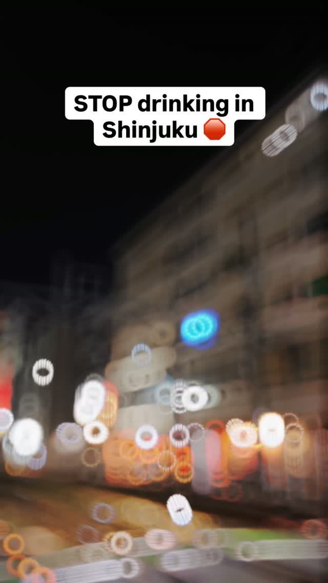 Tokyo's Authentic Nightlife: Jiyugaoka vs. Shinjuku