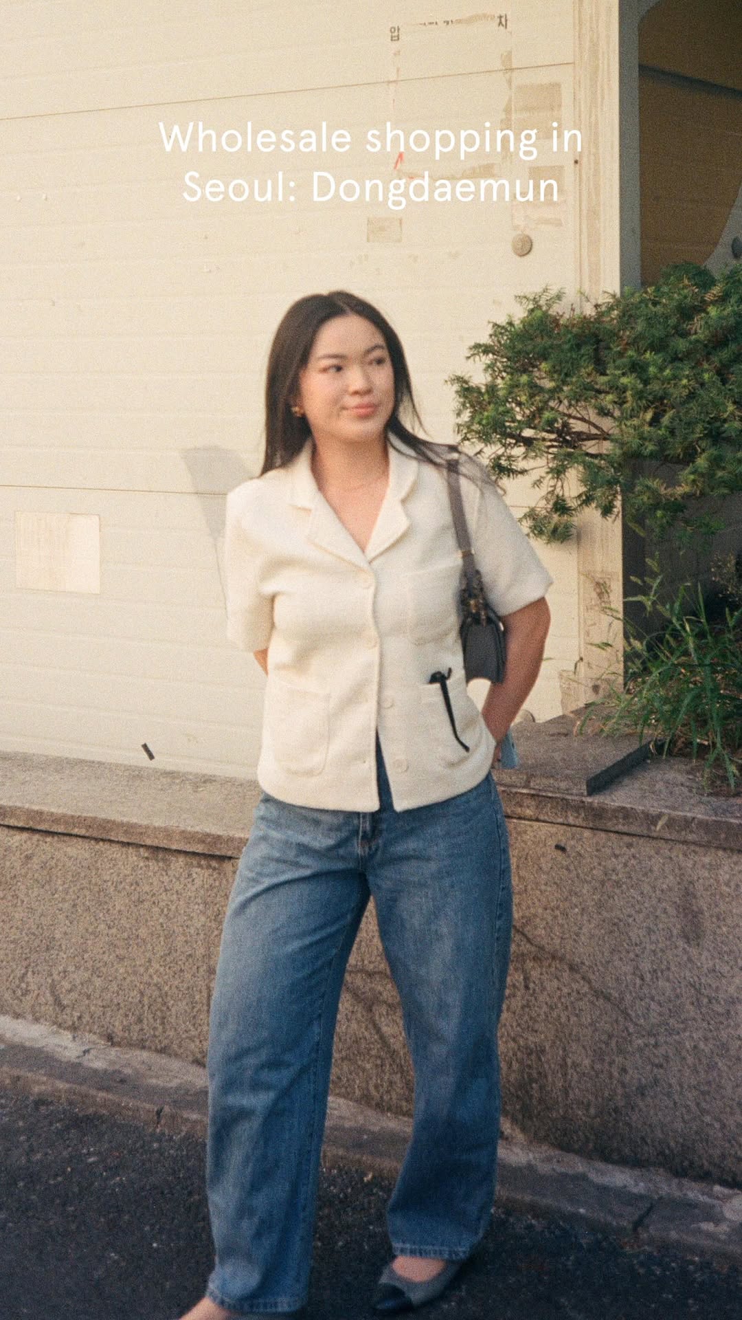 Late-Night Shopping Destinations In Seoul