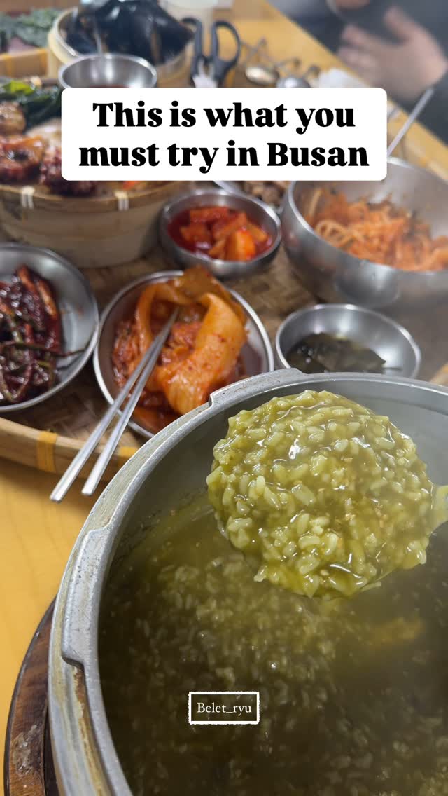 2 Restaurants in Busan