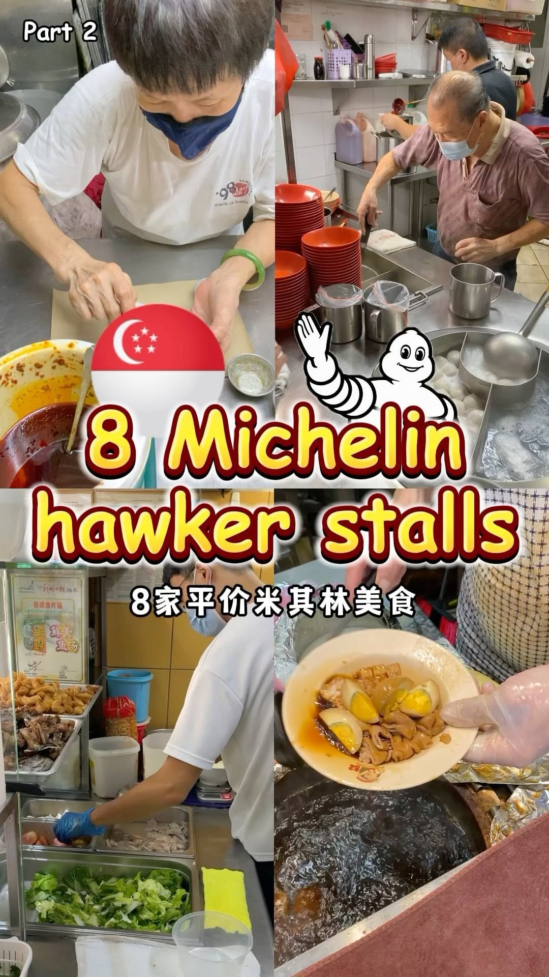 8 Restaurants in Singapore