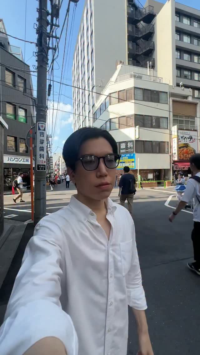 4 Shops in Chiyoda City