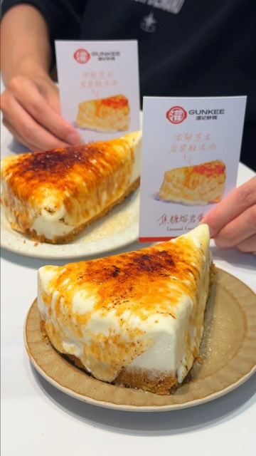 Japan-Inspired Cheesecake At Gunkee Claypot