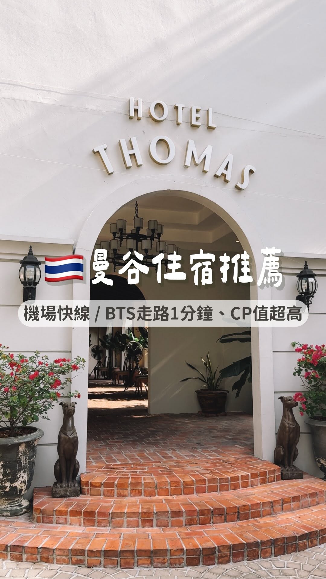 Bangkok Hotels Near Top Markets And Attractions