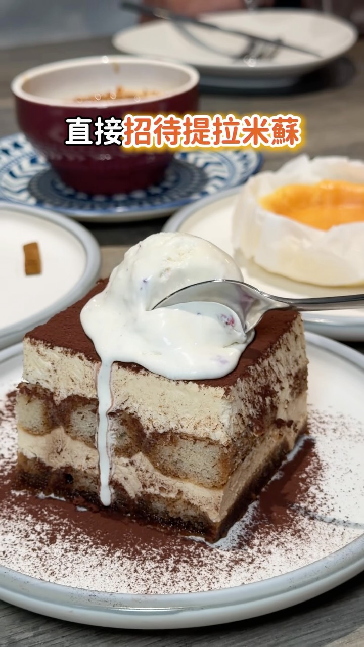 Ulove: Taipei Restaurant For Friends And Family