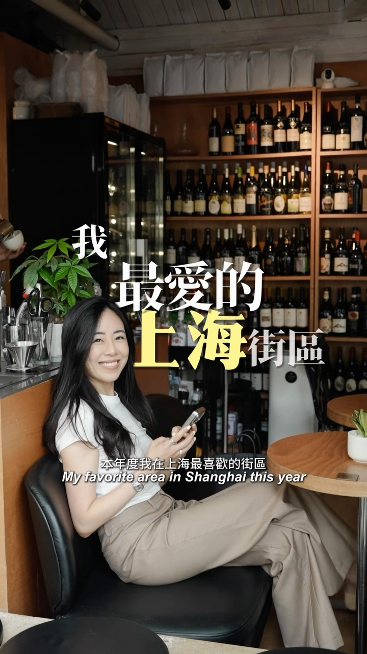 Tibetan Food And Fine Dining Experiences