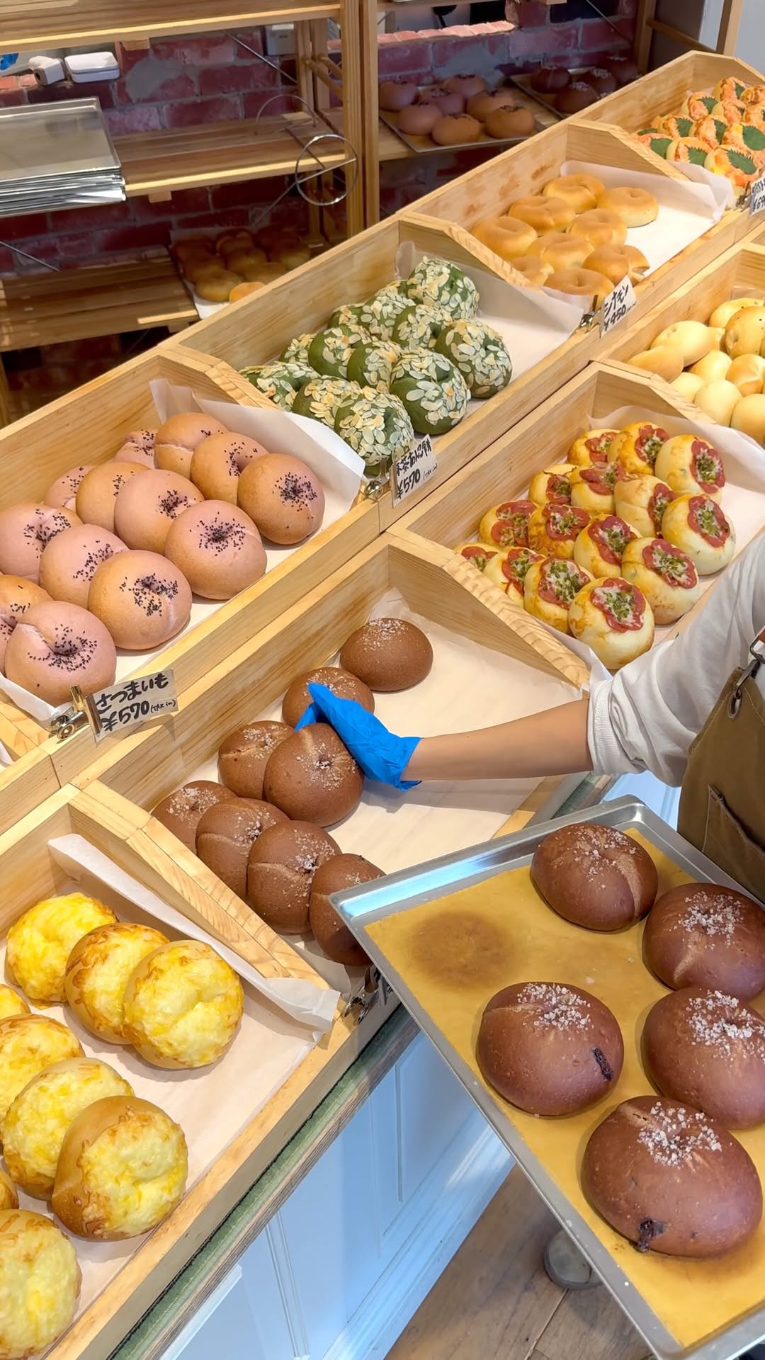 2 Restaurants in Tokyo