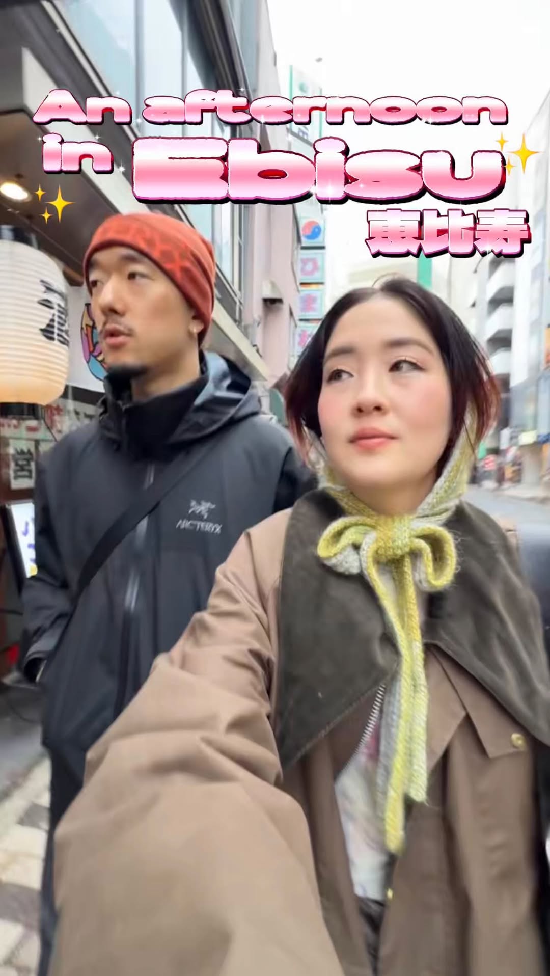 5 Shops in Shibuya