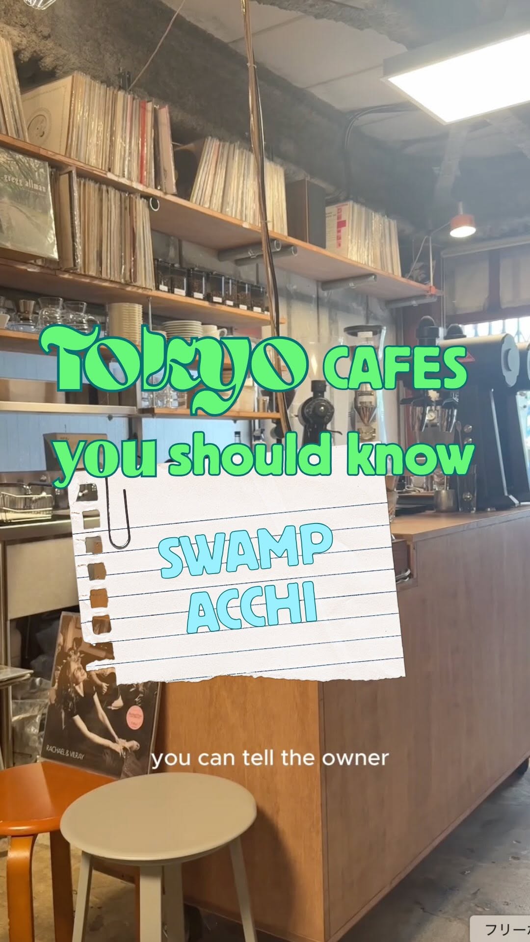 Coffee Swamp Opens Second Jazz-Infused Tokyo Location