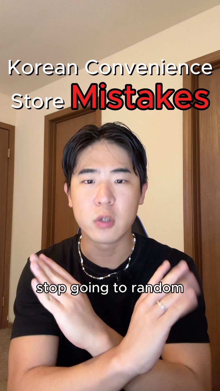 2 Shops