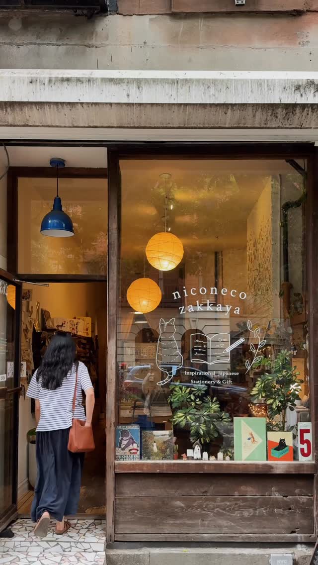 1 Shops in New York