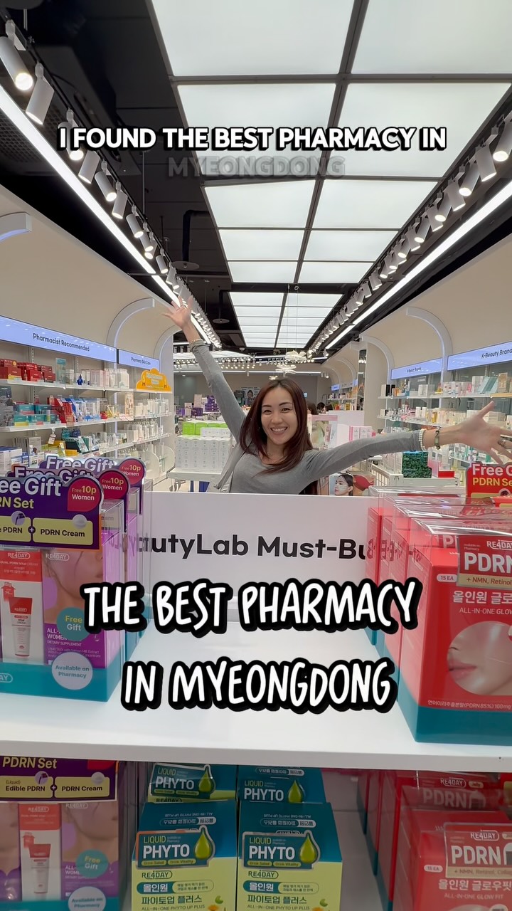 1 Wellness spots in Seoul